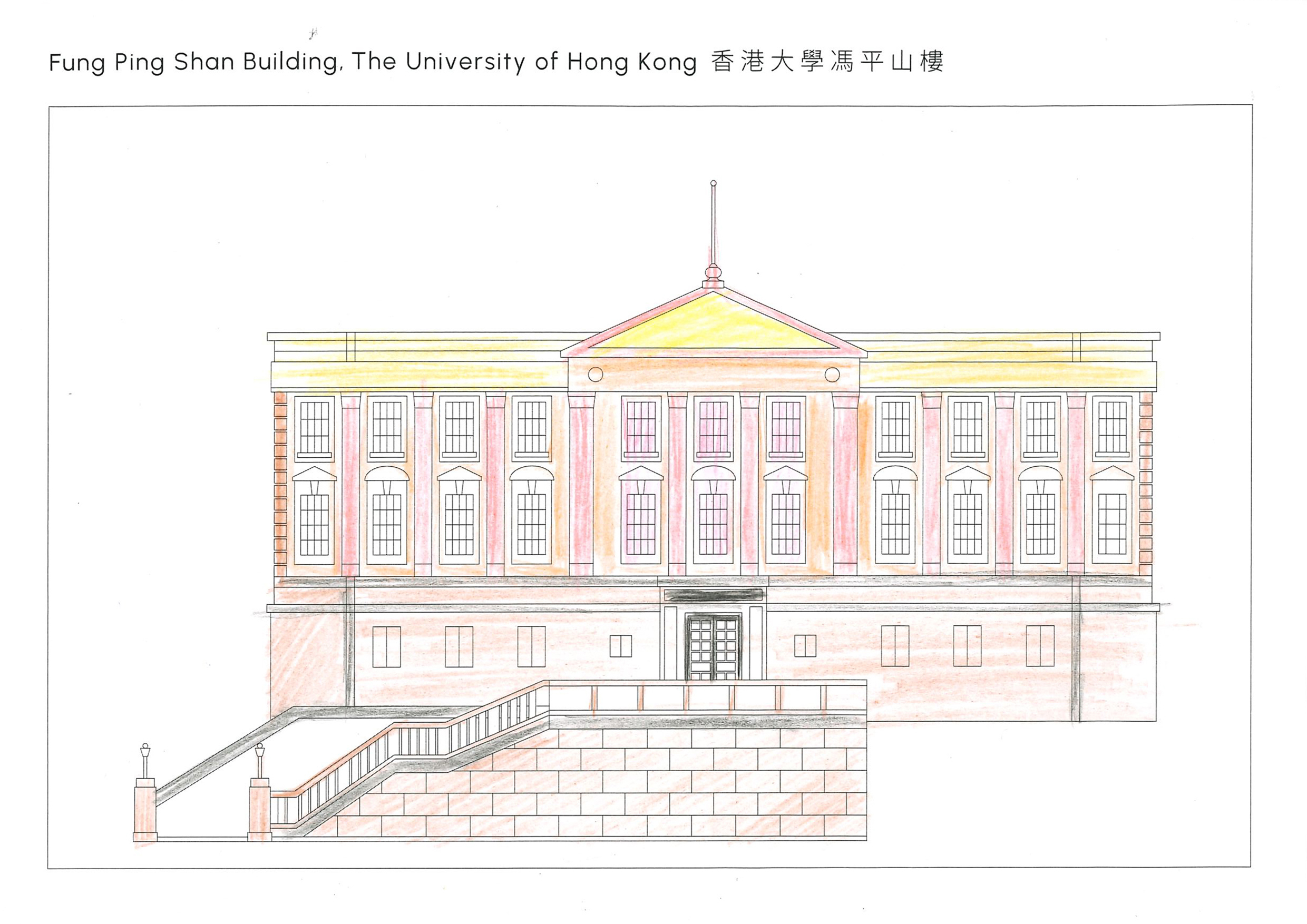 FungPingShanBuilding_001