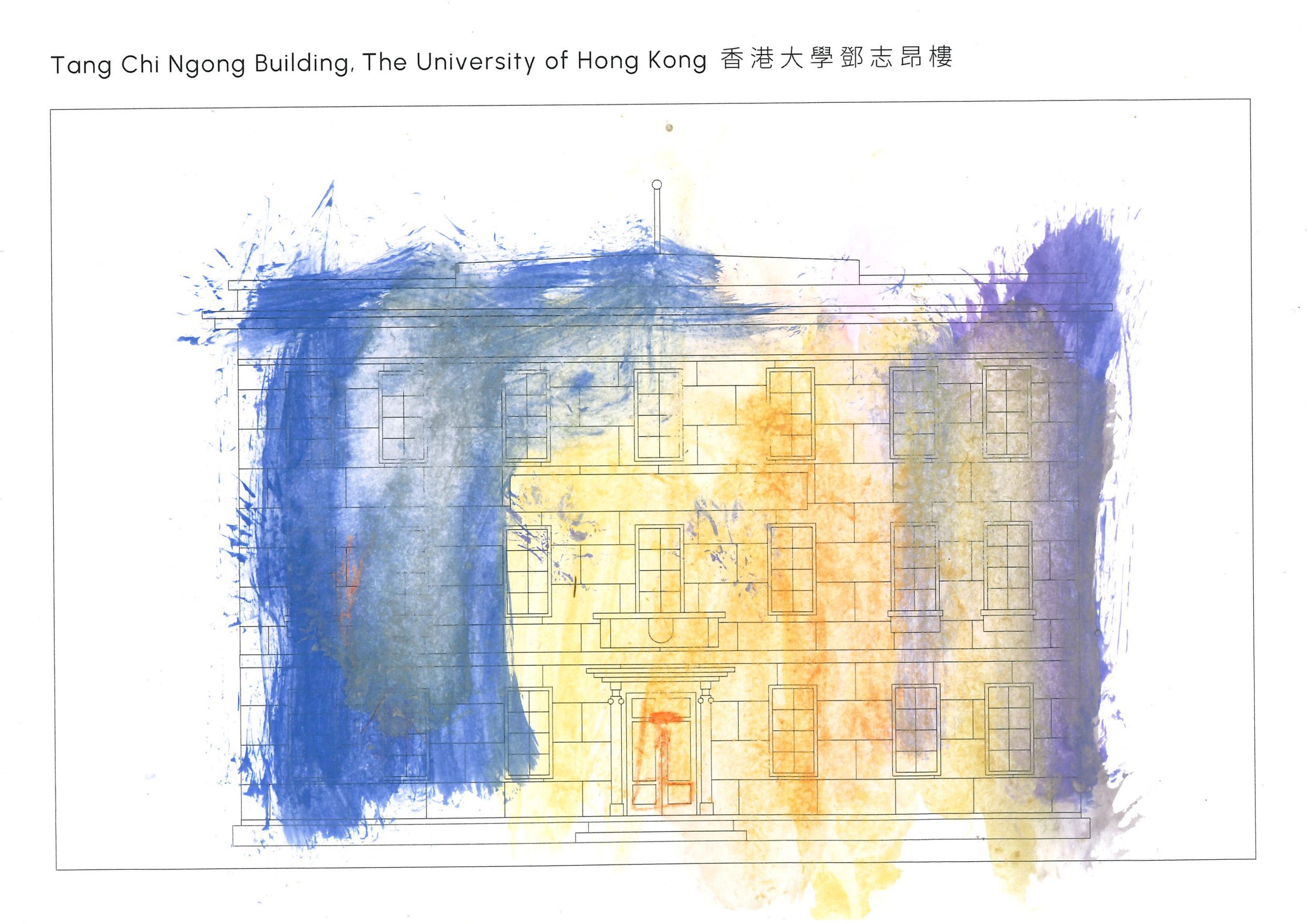 TangChiNgongBuilding_007